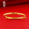 Pulsera de oro Sa Bebé Bebé Dragón Fénix pulsera de mano lisa pulsera chapada en oro bebé año de edad luna llena regalo de 100 días