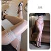 Shuoyao "Flor Fantasia" Brilho Aurora Meia-Calça de Alça Acima do Joelho Ultra Fina Seda Preta Sexy Lingerie Meia-Calça de Alça para Mulheres A265
