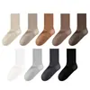 Calcetines de mujer Zhuji para primavera y otoño, absorbentes de sudor, resistentes al olor, antibacterianos, calcetines largos, algodón puro, sin costuras, sencillos, color liso, no apretados, para mujer