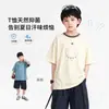 Camiseta de manga corta de marca de moda de verano para niños 2026 nueva ropa infantil para niños mayores, top fresco de manga media para street dance