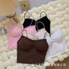 705 Chica Dulce y Picante Estilo Crema Hermosa Espalda Chaleco Corto para Mujer Ropa Interior Rosa Tirantes Espagueti Top Básico Versátil