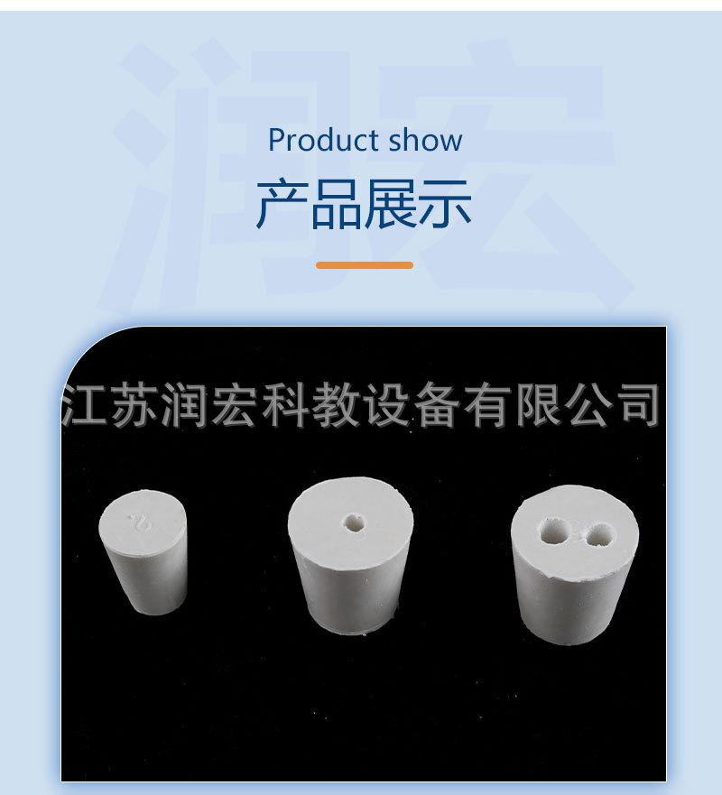 详情页-新版_10.jpg