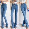 Ins Blogger Fotografía callejera europea y americana Pantalones vaqueros micro estampados personalizados Pantalones de herradura ajustados de alta elasticidad nuevos para mujer Pantalones de moda para mujer