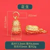 En stock, entrega rápida, accesorios tradicionales de oro arena que no se decoloran, pulseras de estilo chino, colgantes, accesorios hechos a mano para DIY, productos semiacabados