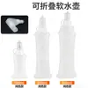 Bolsa de Agua Suave para Exteriores Transfronteriza Portátil Plegable Ciclismo Botella de Agua Suave Deportes Montañismo Carrera de Campo a Través Mochila Botella de Agua Suave TPU