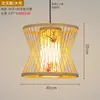 Nuevo candelabro de bambú estilo chino para casas de huéspedes, barras de bar, salones de té creativos y únicos, restaurantes de hot pot y comedores; Luminarias de linterna de bambú estilo chino