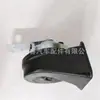A2035420220 Es Adecuado para Mercedes-Benz W220W203W251W164 Altavoz de Graves Micro Altavoz Caracol