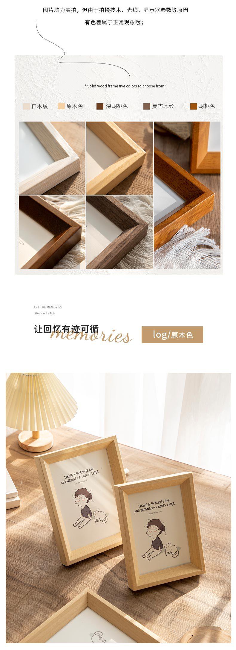 2129-第二个_04.jpg
