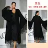 Elegante conjunto de ropa de estar para novia: bata de encaje con mangas acampanadas, bata exterior y vestido largo con abertura en la espalda 1186+420