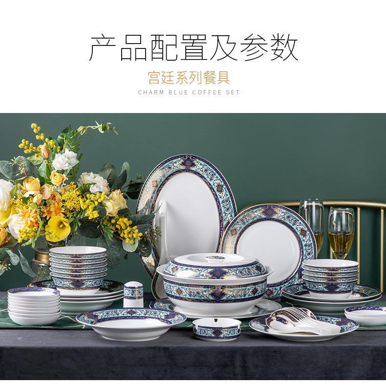 详情_05.jpg