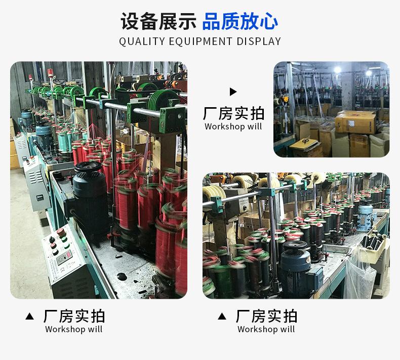 弹力绳详情_16
