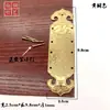Puerta de mueble de esquina de madera imitación china T-shaped door pieza de esquina de ángulo recto flor de esquina protector de esquina de cobre protector de esquina herrajes