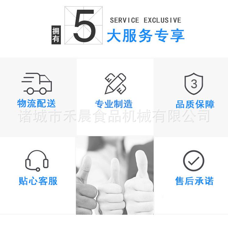 巴氏_10.jpg