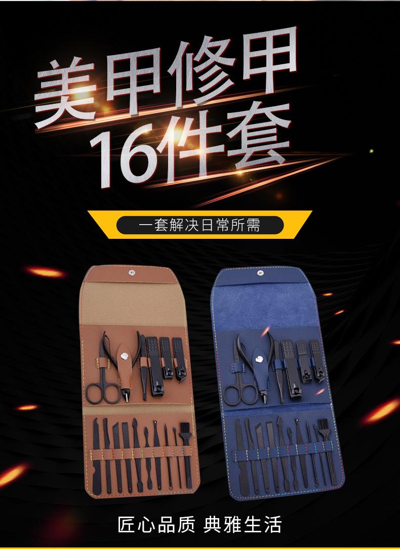 企业微信截图_16154418251691_02