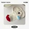 Calcetines de verano blancos lindos para mujer, finos, cortos, estilo coreano, tobilleros, absorbentes de sudor, transpirables, casuales, calcetines sin costuras de algodón de Xinjiang