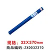 Broca de Diamante para Perforación con Agua de Grado Industrial Xionglue Abridor Rápido de Agujeros Máquina Perforadora de Agua Aire Acondicionado Concreto Ampliador de Agujeros de Diamante Broca de Agua