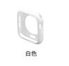 Capa de TPU Meia-Pacote Adequada para Apple Iwatchs11 Capa Macia Ultra49Mm Cor Doce Fosca Capa Protetora