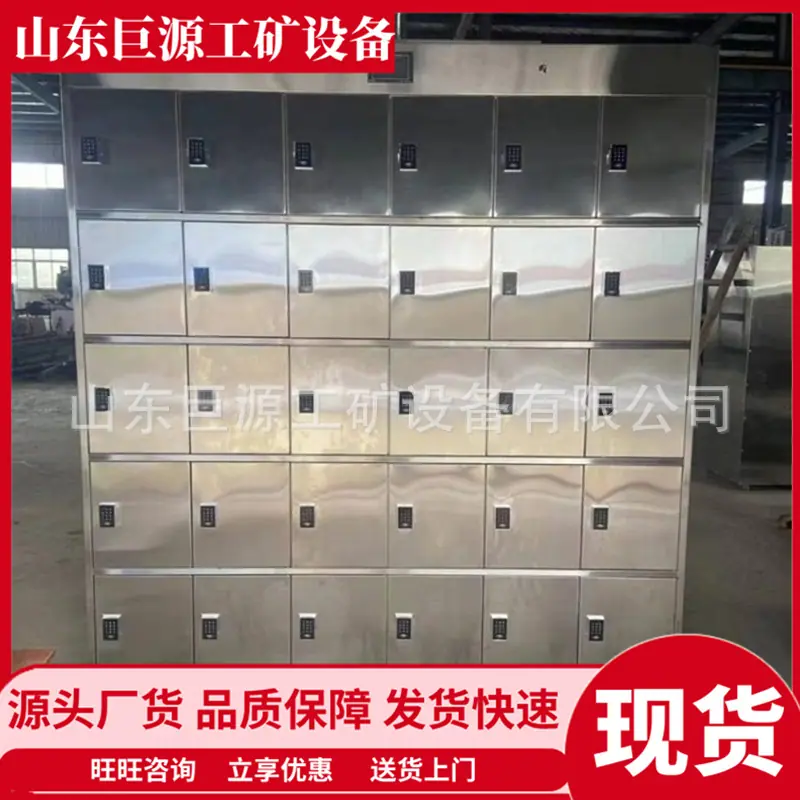 微信截图_20250729104643