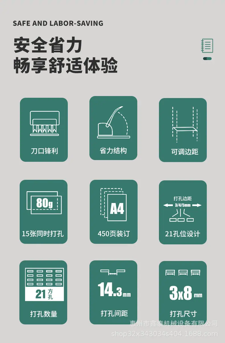 详情_02.jpg