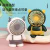 Ventilador Mini de Mesa Desenho Animado Atividades Promocionais Estudantis Crianças Pequenos Presentes Impressão Promoção de Verão Presente Dia das Crianças