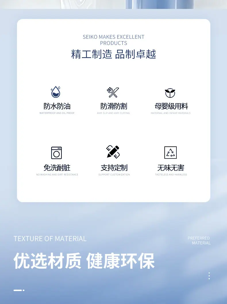 卷料详情页_04.jpg