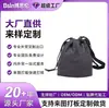 Bolsas con Cordón de Poliéster, Mochilas Pequeñas, Todo Tipo de Bolsas, Hecho a Medida, Comercio Nacional y Extranjero, Oem, Procesamiento de Marca Privada