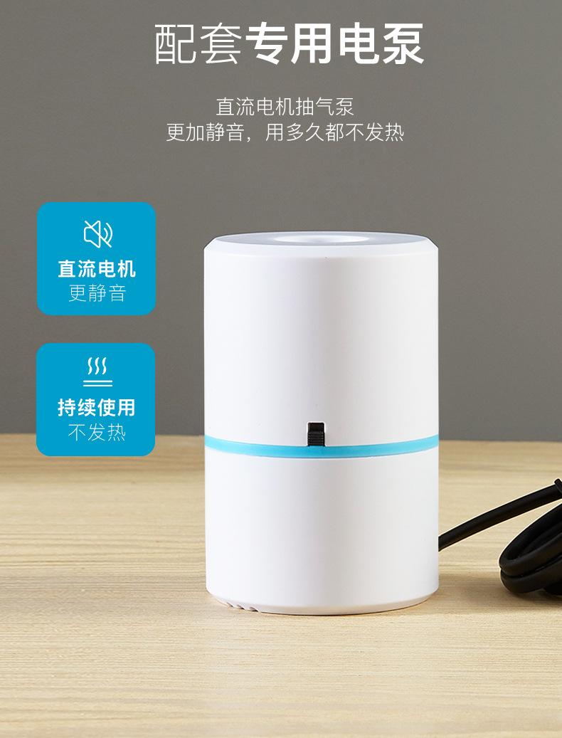 详情-07.jpg