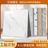 Pegatinas para Piso de PVC Imitación Azulejo Autoadhesivas Patrón Mármol Patrón Piedra Imitación Tapete de Plástico para Sala de Estar, Recámara, Pasillo