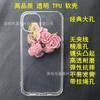 Para Apple 16PROMAX TPU transparente Apple 15 carcasa blanda 14 resistente al desgaste anticaída 11Pro 7PLUS XS