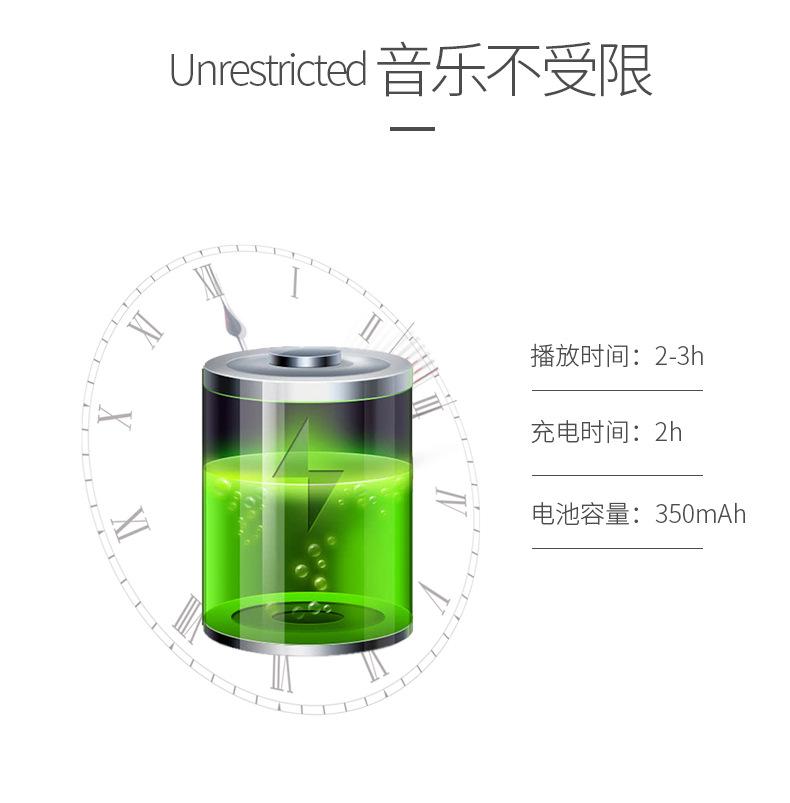 音响详情_09.jpg