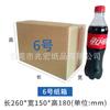 Cajas de Cartón en Stock, 0 Yuan por Muestra, Cajas de Avión Grandes para Entrega Express, Mudanzas y Empaque, Cajas de Papel con Impresión de Logo