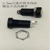 Interfaz de auriculares PJ-392A conector de audio y video de 3.5 mm PJ-391 estéreo con tuerca tornillo interior 3 pines