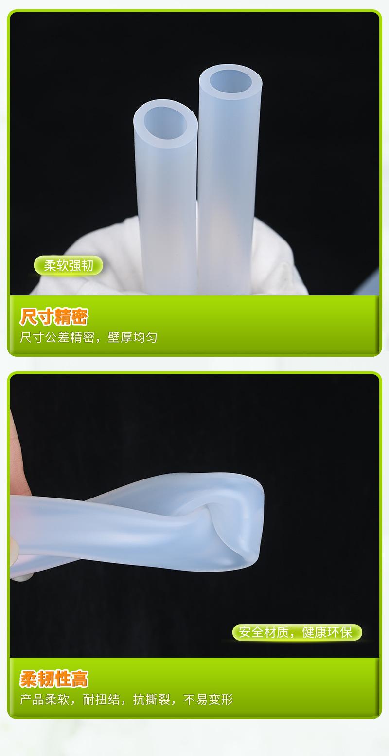 蠕动泵硅胶管2详情页_06.jpg