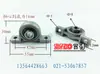 Mancal Kp08 Kp000 Kfl08 Kfl000 Diâmetro Interno 8mm 10 Ligas de Zinco Rolamentos Minúsculos com Mancal