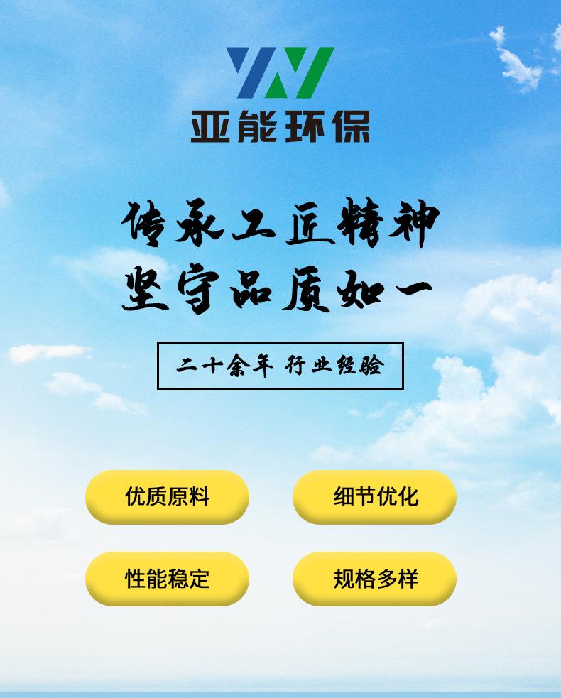 一吨加强型单头_01.jpg