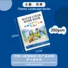 Novo produto mais vendido transfronteiriço: Livro de colorir aquarela para iniciantes, livro de prática de pintura com tintas aquarela sólidas