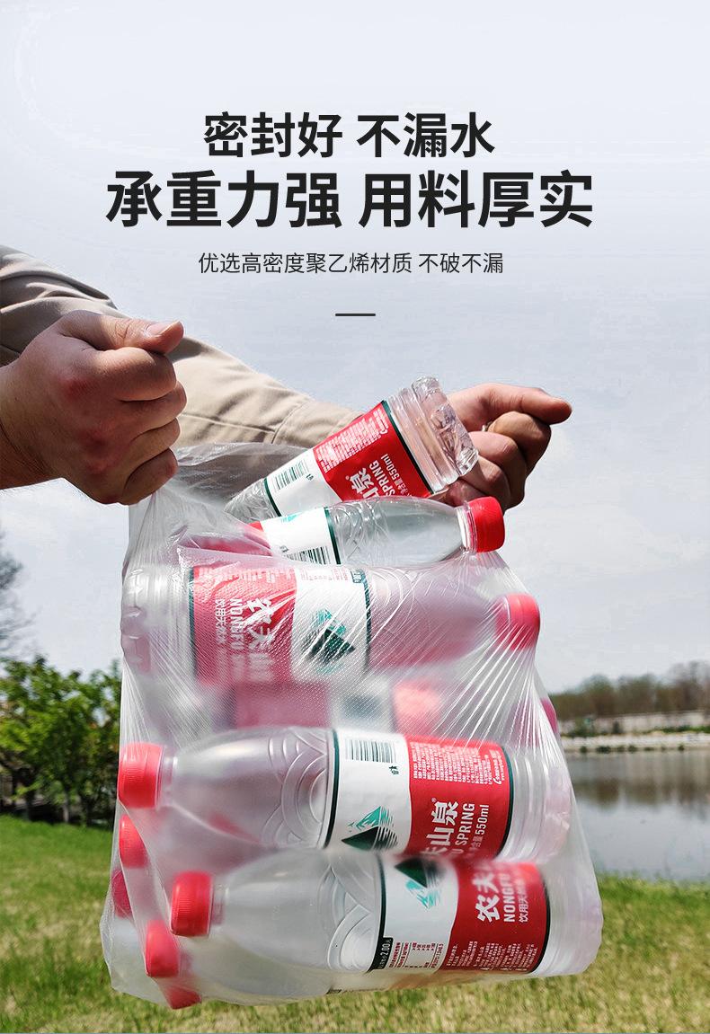 垃圾袋_05.jpg