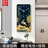 Pintura decorativa moderna minimalista para entrada de pasillo de hotel, reloj, pintura colgante de pared de fondo de pasillo, reloj de sala de estar, pintura de pared, hogar