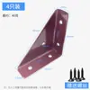Soporte Triangular Engrosado Fijo en Ángulo Recto de 90 Grados Soporte de Ángulo de Hierro Soporte Colgante para Gabinete Herramienta de Refuerzo para Estante Soporte de Soporte para Estante