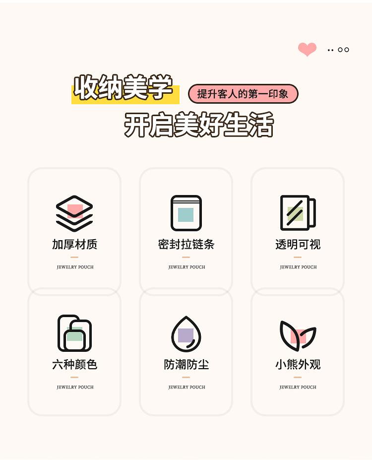 详情页_02.jpg