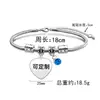 Pulsera europea y americana transfronteriza de acero inoxidable con diseño de hueso de serpiente para novias amigas Diamante Azul festival regalo japonés grabado pulsera de acero de titanio