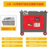 Máquina de Dobra Reforçada Gw40 Máquina de Dobra de Mesa Canteiro de Obras Máquina de Dobra CNC Máquina de Dobra de Barra de Aço Totalmente Automática