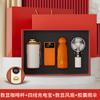 Ventilador paraguas taza de café de verano traje de regalo de negocios logotipo personalizado actividades de apertura para enviar a clientes caja de regalo de mano