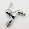Venta Directa de Fábrica Grifo para Lavadora de Cobre de 4 Puntos Grande de una Sola Agua Fría Caño de Apertura Rápida Grifo para Lavadora de Fregadero de Mopa