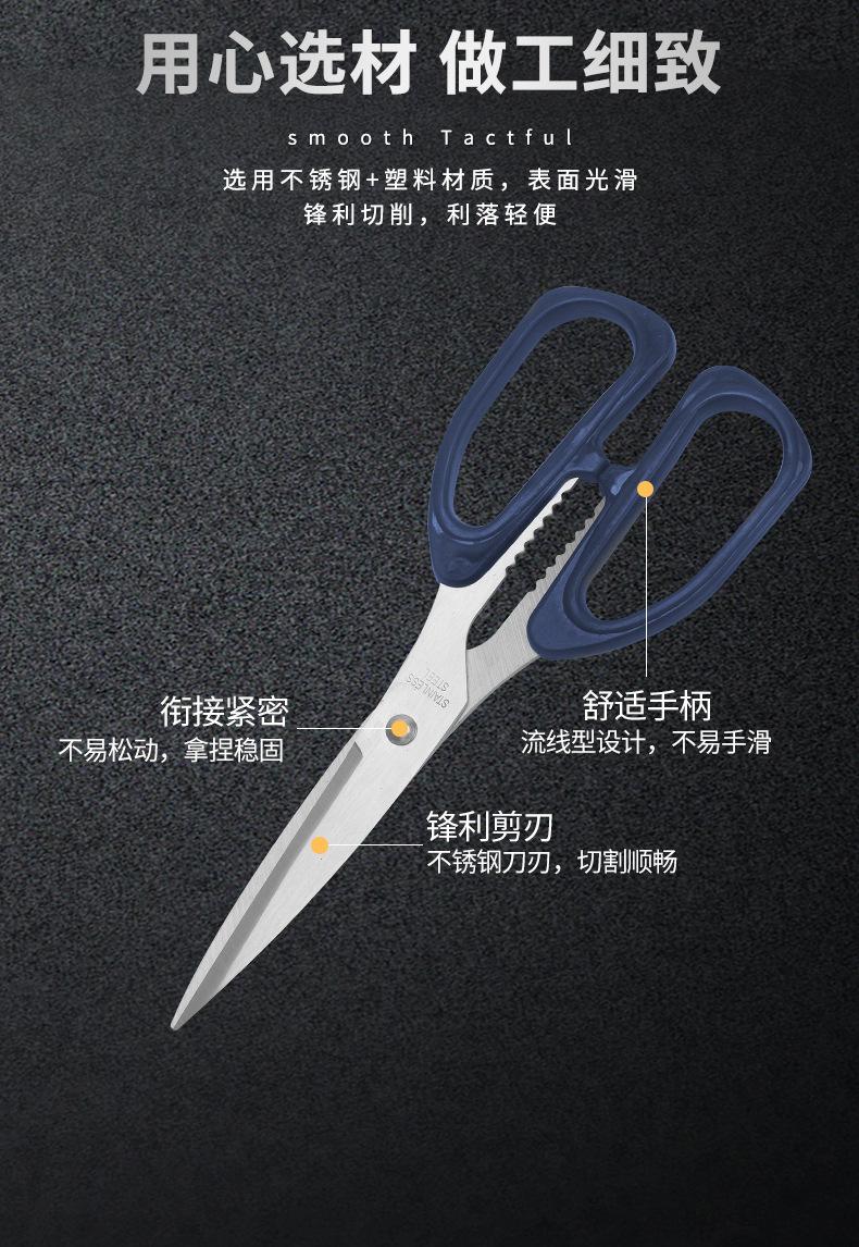 详情页_04