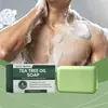 Sabonete de Limpeza com Óleo de Melaleuca EAST MOON Ingredientes suaves limpam a pele, proporcionando conforto, limpeza e uma fragrância refrescante