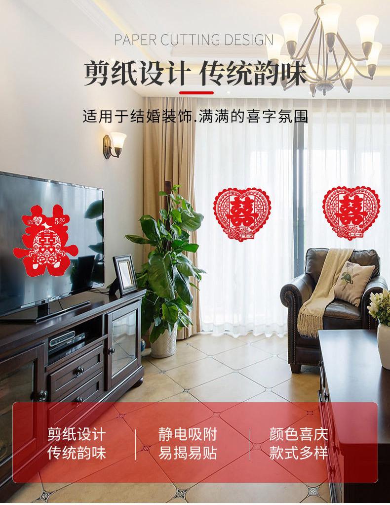 详情图片_02.jpg