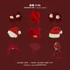 Gorro de Invierno para Niños Yipan Estilo Nuevo Rojo Atmósfera de Año Nuevo Gorro de Lana Tejido Cálido Gorro con Protección para Orejas de Bebé