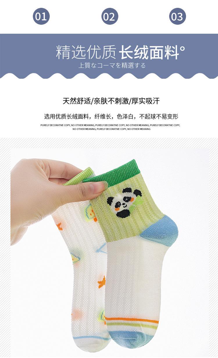 详情_02.jpg