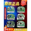 Placa Inversora Placa Controladora de Motor para Lavadora Sanyo DG-F6026BS/60311/F1029/F75366BS/BG